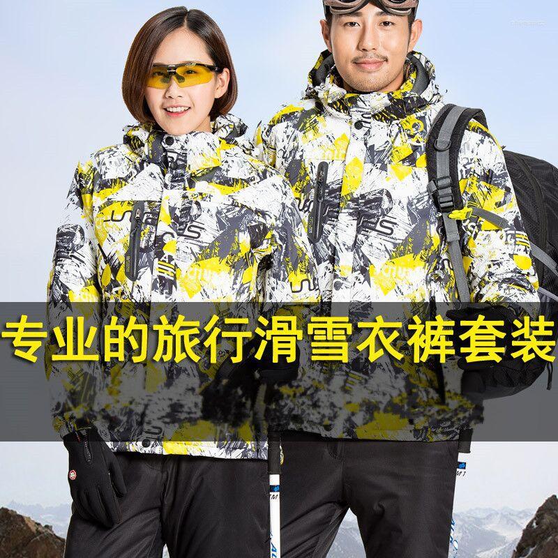 Skiing Suits Ski Suit Men Winter 2022 Waterproof Windproof Thicken Warm Snow Clothes Sets Jacket And Snowboarding, As show
Skiing Suits Ski Suit Men Winter 2022 Waterproof Windproof Thicken Warm Snow Clothes Sets Jacket And Snowboarding, As show