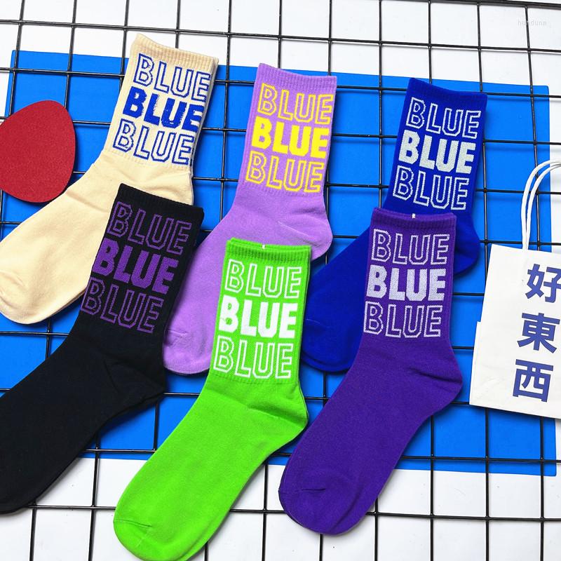 Men's Socks Fashion Men Brand Blue Letter Cotton Men's And Women's Color Street Hip-hop Skateboarding Port Wind Tube, Beige
Men's Socks Fashion Men Brand Blue Letter Cotton Men's And Women's Color Street Hip-hop Skateboarding Port Wind Tube, Beige