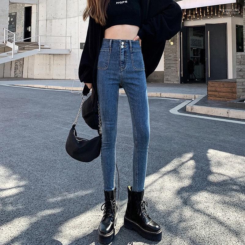Women's Jeans Women's Summer Autumn High Waist Skinny Pencil For Women Streetwear Casual Ladies Slim Denim Pants Stretchable, Gray
Women's Jeans Women's Summer Autumn High Waist Skinny Pencil For Women Streetwear Casual Ladies Slim Denim Pants Stretchable, Gray