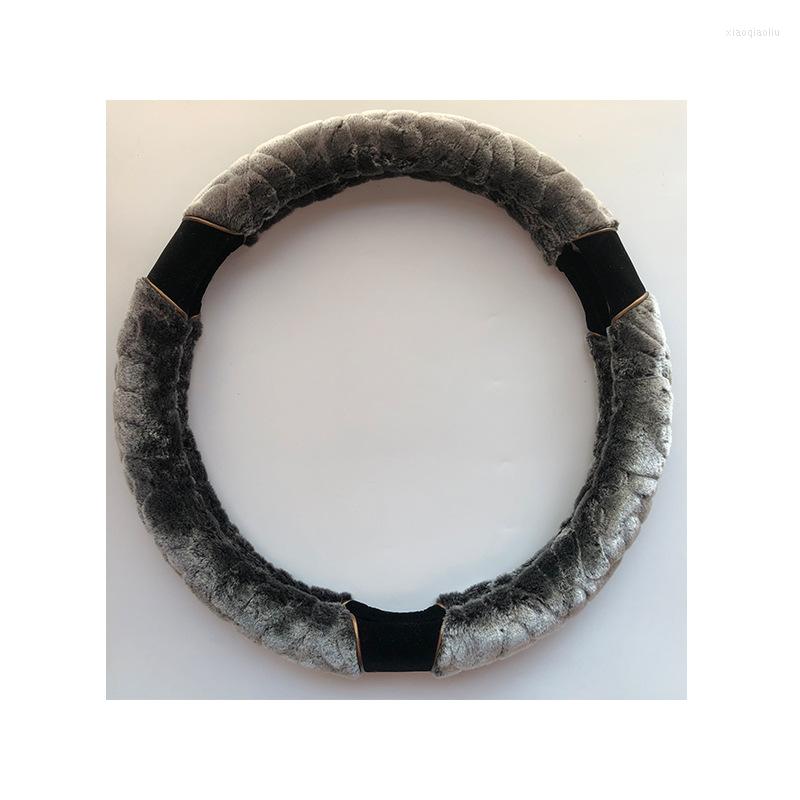 Steering Wheel Covers Cover Winter Short Plush Men And Women Can Be Used In Warm Car Accessories Interior
Steering Wheel Covers Cover Winter Short Plush Men And Women Can Be Used In Warm Car Accessories Interior
