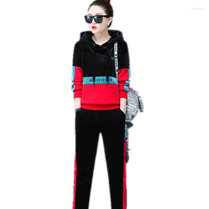 Women's Two Piece Pants Korean Style Jackets Sporting Suit Female Casual Tracksuit Autumn /Winter Lady Clothes Set Pleuche 2 Add Wool 1648, Photo color
Women's Two Piece Pants Korean Style Jackets Sporting Suit Female Casual Tracksuit Autumn /Winter Lady Clothes Set Pleuche 2 Add Wool 1648, Photo color