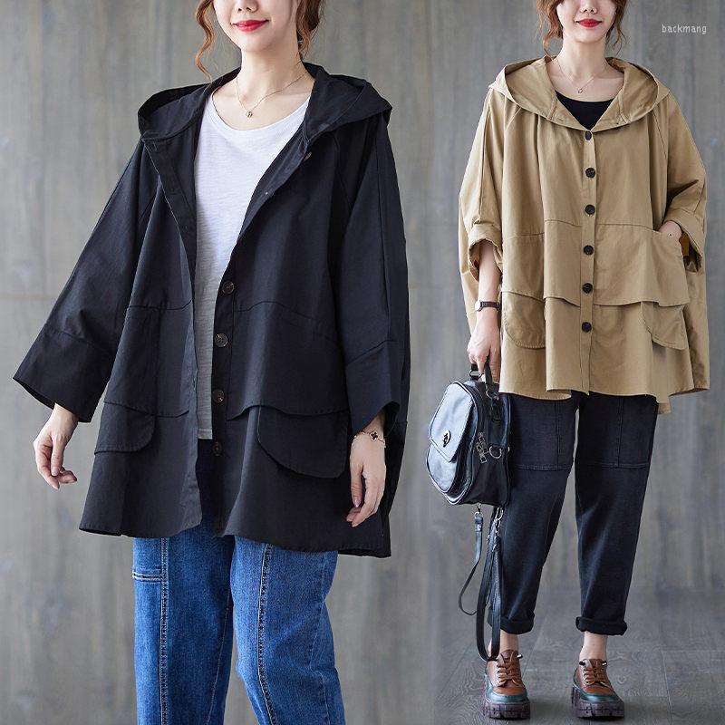 Women's Trench Coats Large Size Casual Tooling Windbreaker Women's Mid-Length 2022 Autumn Loose Bat Sleeve Hooded Jacket Trendy Spring, Black
Women's Trench Coats Large Size Casual Tooling Windbreaker Women's Mid-Length 2022 Autumn Loose Bat Sleeve Hooded Jacket Trendy Spring, Black