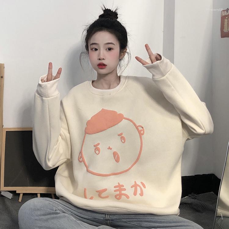Women's Hoodies Women's Sweatshirt Cartoon Print Kawaii Clothes Korean Fashion O-Neck Pullover Loose Sweatshirts Warm Plus Fleece Woman, Black
Women's Hoodies Women's Sweatshirt Cartoon Print Kawaii Clothes Korean Fashion O-Neck Pullover Loose Sweatshirts Warm Plus Fleece Woman, Black