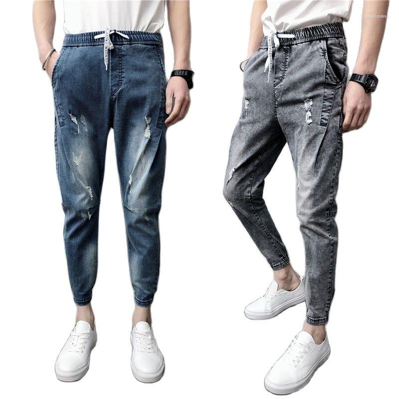 Men's Pants Men Fashion 2022 Summer Washing Hip Hop Streetwear Drawstring Harem Ripped Denim Cropped Trousers Teen Beggar For Man, Dark grey
Men's Pants Men Fashion 2022 Summer Washing Hip Hop Streetwear Drawstring Harem Ripped Denim Cropped Trousers Teen Beggar For Man, Dark grey