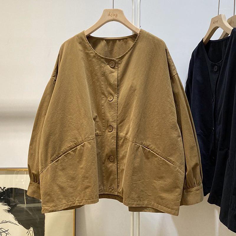 Women's Jackets Johnature Simple Japanese Cotton Women 2022 Autumn Casual Solid Color O-neck Loose All Match Female Coats, Beige
Women's Jackets Johnature Simple Japanese Cotton Women 2022 Autumn Casual Solid Color O-neck Loose All Match Female Coats, Beige