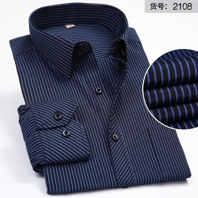 Men's Casual Shirts Mens Oversized Shirt 5XL 6XL 7XL 8XL Men's With Long Sleeves Slim Fit Clothes Striped Camisa Masculina, Bs1204
Men's Casual Shirts Mens Oversized Shirt 5XL 6XL 7XL 8XL Men's With Long Sleeves Slim Fit Clothes Striped Camisa Masculina, Bs1204