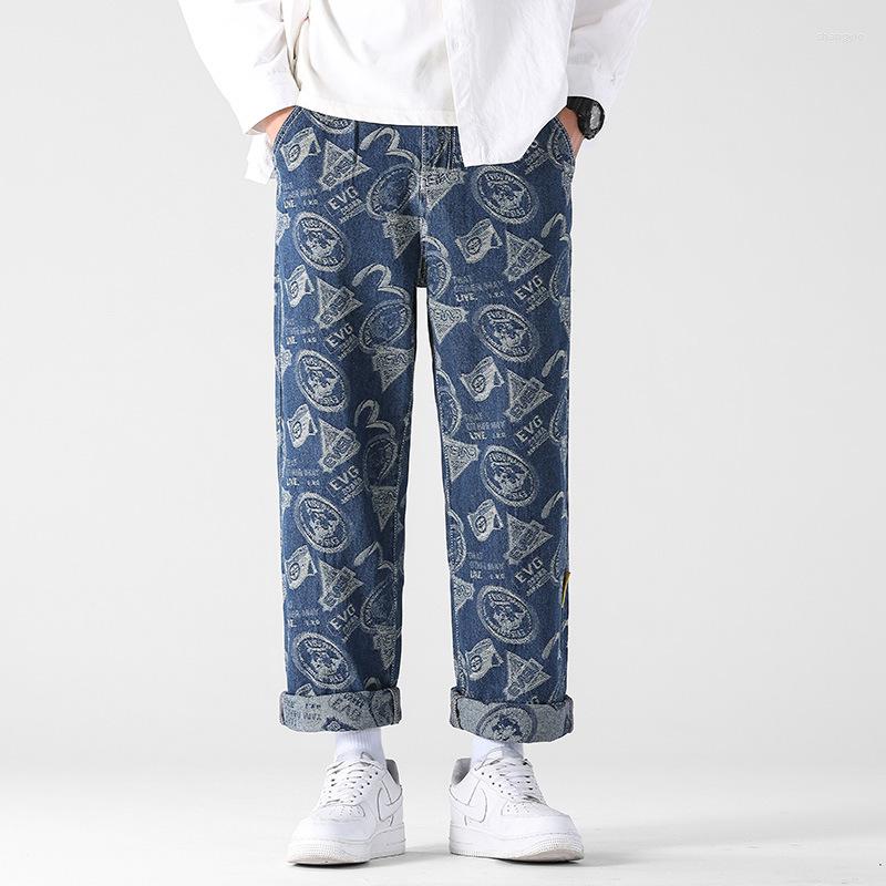 Men's Pants Autumn 2022 Fashion Street Printed Jeans Men's Brand Loose Straight Design Wide Leg Cowboy Oversize 5XL Long Trousers, Blue
Men's Pants Autumn 2022 Fashion Street Printed Jeans Men's Brand Loose Straight Design Wide Leg Cowboy Oversize 5XL Long Trousers, Blue