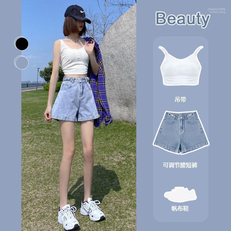 Women' Jeans Women' High Waist Denim Shorts Summer Thin Section 2022 Loose And A-line Wide Leg Pants, Blue
Women' Jeans Women' High Waist Denim Shorts Summer Thin Section 2022 Loose And A-line Wide Leg Pants, Blue