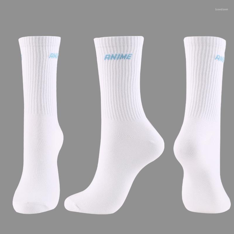 Men's Socks Custom Thic Men And Women Logo Embroidered Low Moq Designer Sock #0913, 18
Men's Socks Custom Thic Men And Women Logo Embroidered Low Moq Designer Sock #0913, 18