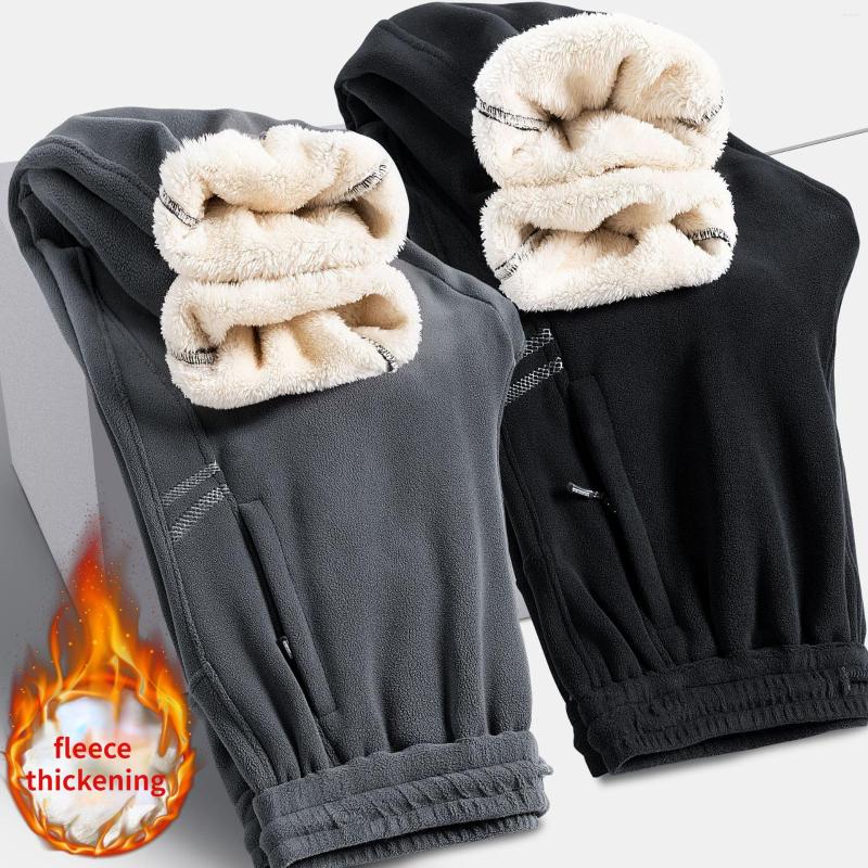 Men's Pants Men's Brushed Cashmere Autumn And Winter Thickened Sports Leggings Warm Keeping Outwear Casual, Black
Men's Pants Men's Brushed Cashmere Autumn And Winter Thickened Sports Leggings Warm Keeping Outwear Casual, Black
