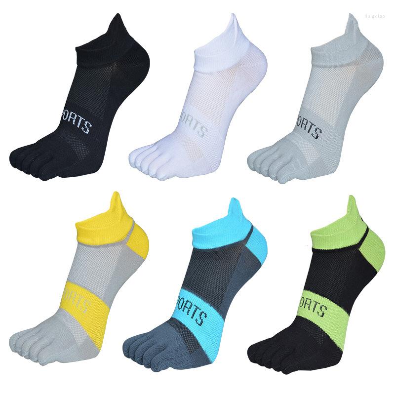 Men's Socks Five Toes Men Breathable Velvet Ultrathin Five-finger Invisible Anti-skid Anti-friction Boat Sock Mens Ankle Summer, Black
Men's Socks Five Toes Men Breathable Velvet Ultrathin Five-finger Invisible Anti-skid Anti-friction Boat Sock Mens Ankle Summer, Black