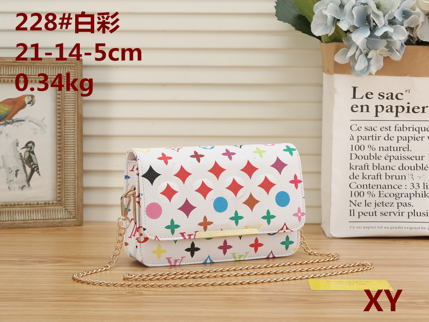 HH Fashion Designers Bag Women Handbags Luxurys Lady Shoulder Bags Leather Messenger Classic Flowers Crossbody Purses Chains Plaid Totes, Add additional fee
HH Fashion Designers Bag Women Handbags Luxurys Lady Shoulder Bags Leather Messenger Classic Flowers Crossbody Purses Chains Plaid Totes, Add additional fee