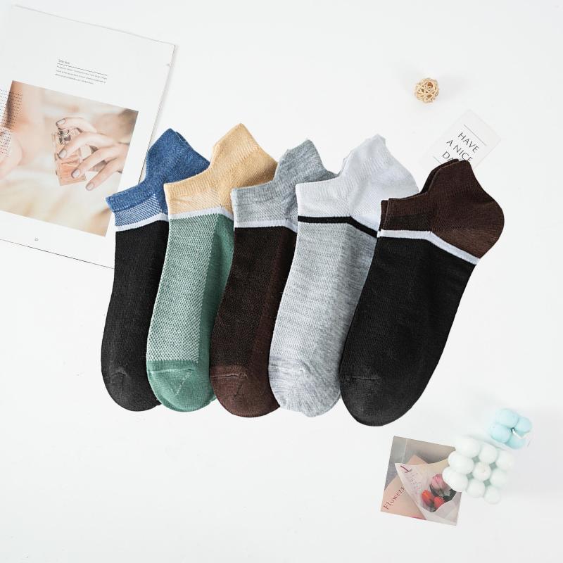 Men's Socks 5 Pairs Fashion Fun Contrast Color Men's Ankle Breathable Cotton Mesh Street Anti-friction Low Top Happy Casual, Style 2
Men's Socks 5 Pairs Fashion Fun Contrast Color Men's Ankle Breathable Cotton Mesh Street Anti-friction Low Top Happy Casual, Style 2