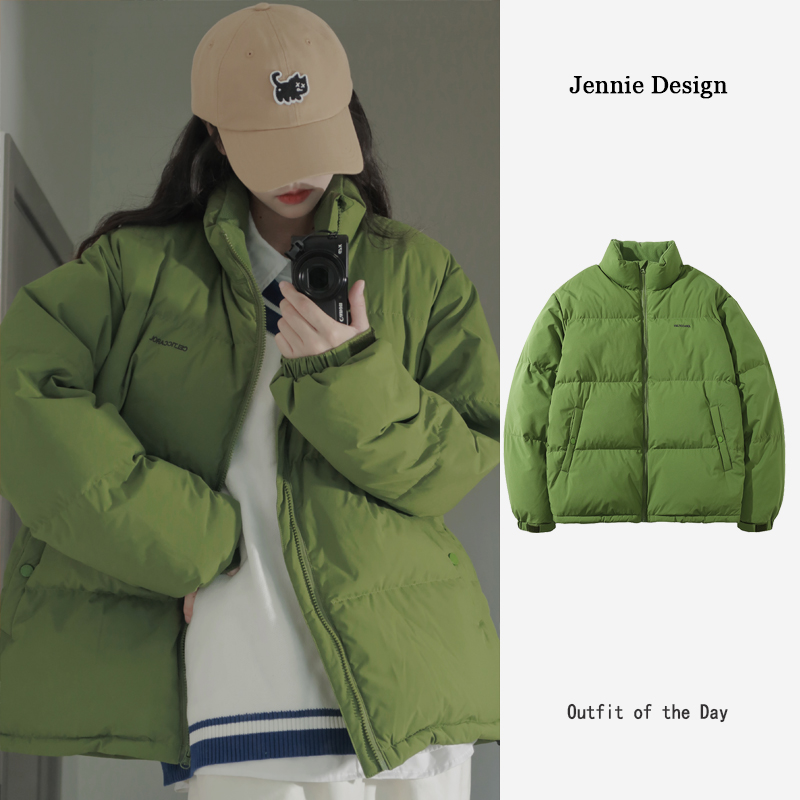 New fashion winter green cotton down women parkas jacket loose stand collar pockets outerwear coat, Black
New fashion winter green cotton down women parkas jacket loose stand collar pockets outerwear coat, Black