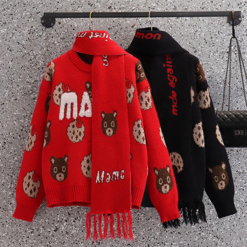 Women's Sweaters Autumn Winter Knit Sweater Women Fashion Print Pattern Long Sleeve Pullover Ladies Thicken Loose Casual Jumper With Scarf, Black
Women's Sweaters Autumn Winter Knit Sweater Women Fashion Print Pattern Long Sleeve Pullover Ladies Thicken Loose Casual Jumper With Scarf, Black
