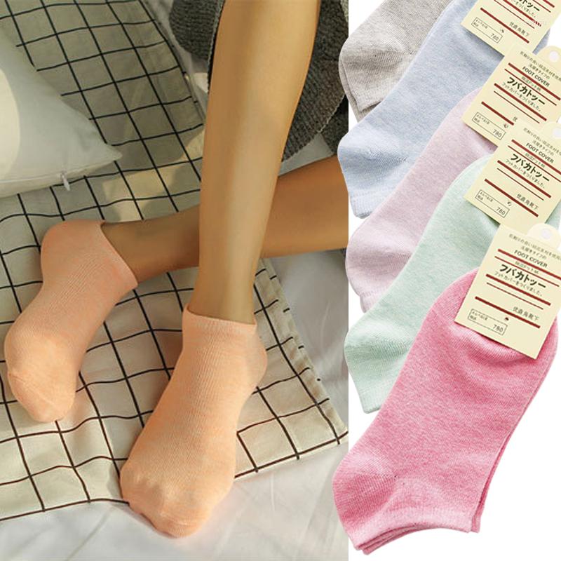 Women Socks Candy Solid Color Cotton Women's Sock Slippers Summer Thin Soft Breathable Shallow Mouth Invisible Cute Fashion Accessories, Black
Women Socks Candy Solid Color Cotton Women's Sock Slippers Summer Thin Soft Breathable Shallow Mouth Invisible Cute Fashion Accessories, Black