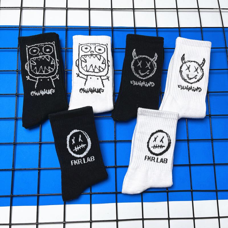 Men's Socks Fashion Brand Male Summer And Autumn South Korea Couple Trend Hip Hop Street Skateboard Basketball Men Women, Black1
Men's Socks Fashion Brand Male Summer And Autumn South Korea Couple Trend Hip Hop Street Skateboard Basketball Men Women, Black1