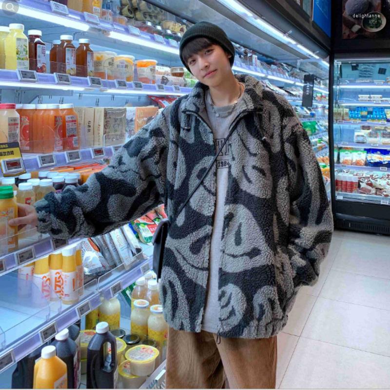 Men's Down Autumn And Winter Tide Brand Lapel Cotton Jacket Loose Thick Warm Lamb Wool JacketTrendy, Grimace
Men's Down Autumn And Winter Tide Brand Lapel Cotton Jacket Loose Thick Warm Lamb Wool JacketTrendy, Grimace