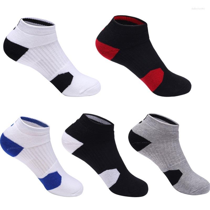 Men's Socks Men's Basketball Sports Riding Low-Cut Boat Outdoor Towel Bottom Thick Non-Slip Wear-Resistant
Men's Socks Men's Basketball Sports Riding Low-Cut Boat Outdoor Towel Bottom Thick Non-Slip Wear-Resistant