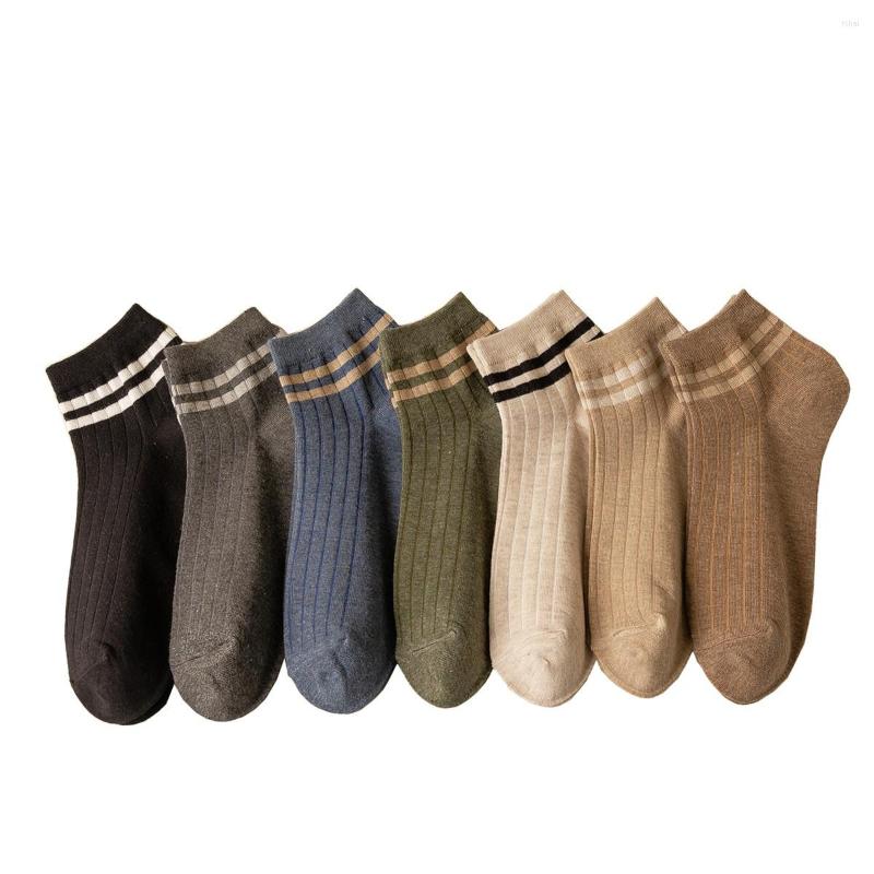 Men's Socks Men's Summer Two Bars Striped Shallow Mouth Breathable Boat Solid Color Cotton Socken
Men's Socks Men's Summer Two Bars Striped Shallow Mouth Breathable Boat Solid Color Cotton Socken