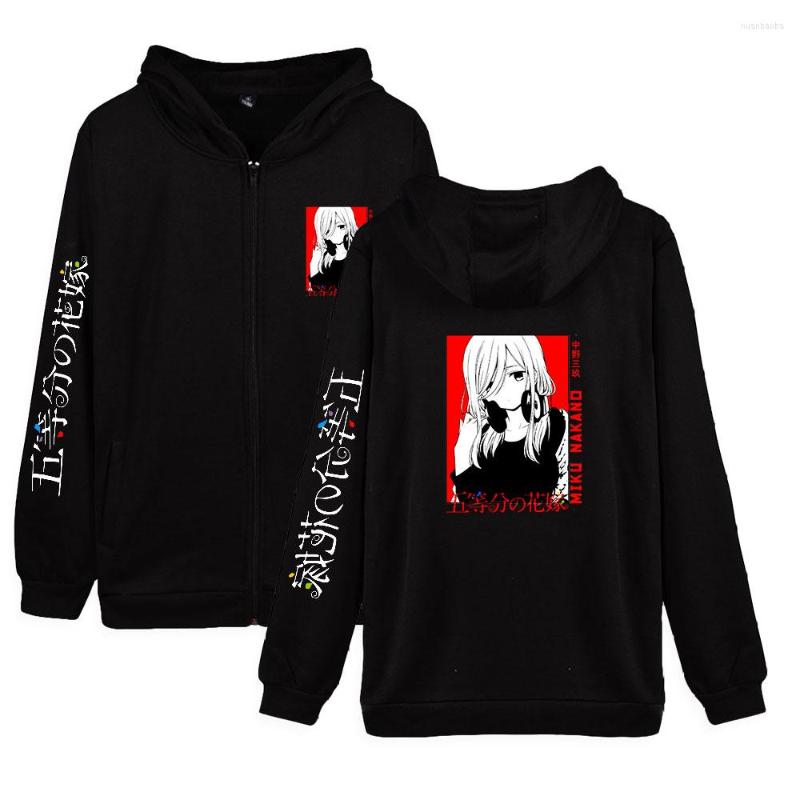 Men's Hoodies Print Anime The Quintessential Quintuplets Harajuku Zipper Hoodie 2022 Ed Zip-up Casual Hooded Women Men Winter, Wy07
Men's Hoodies Print Anime The Quintessential Quintuplets Harajuku Zipper Hoodie 2022 Ed Zip-up Casual Hooded Women Men Winter, Wy07