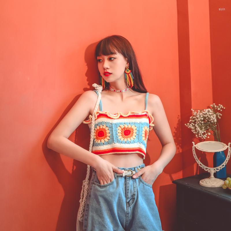 Women's Tanks 2022 Spring Women Sweet Jacquard Crochet Sling Strapless Knitted Sweater Vest Crop Top Lady Slim Chic Tops, Light blue
Women's Tanks 2022 Spring Women Sweet Jacquard Crochet Sling Strapless Knitted Sweater Vest Crop Top Lady Slim Chic Tops, Light blue