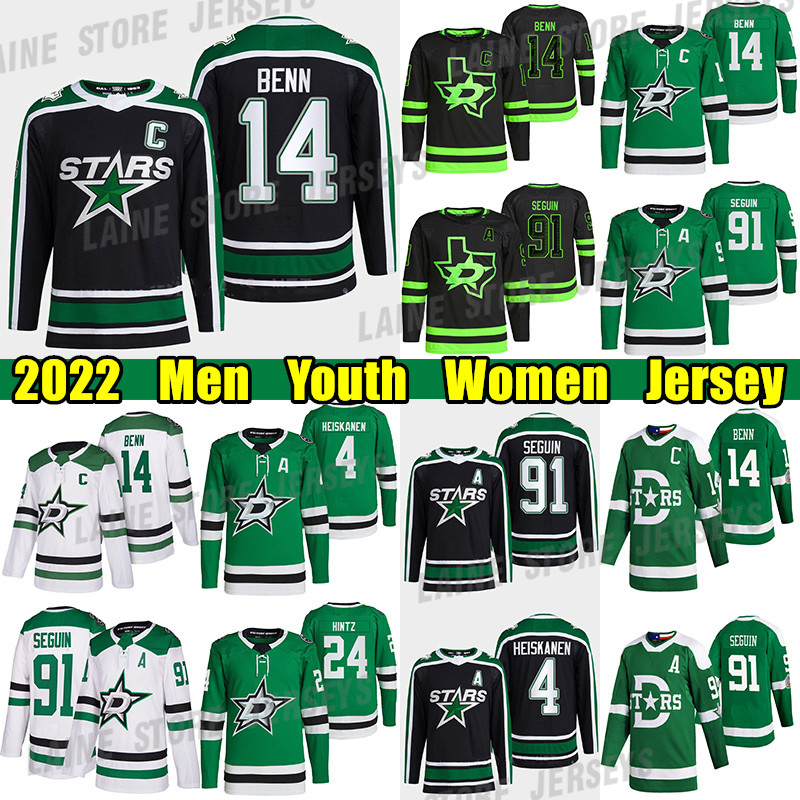 #14 Jamie Benn Reverse Retro hockey jersey #91 Tyler Seguin Stars#4 Miro Heiskanen Joe Pavelski Esa Lindell Roope Hintz Mike Modano Dino Ciccarelli jerseys, Green men
#14 Jamie Benn Reverse Retro hockey jersey #91 Tyler Seguin Stars#4 Miro Heiskanen Joe Pavelski Esa Lindell Roope Hintz Mike Modano Dino Ciccarelli jerseys, Green men