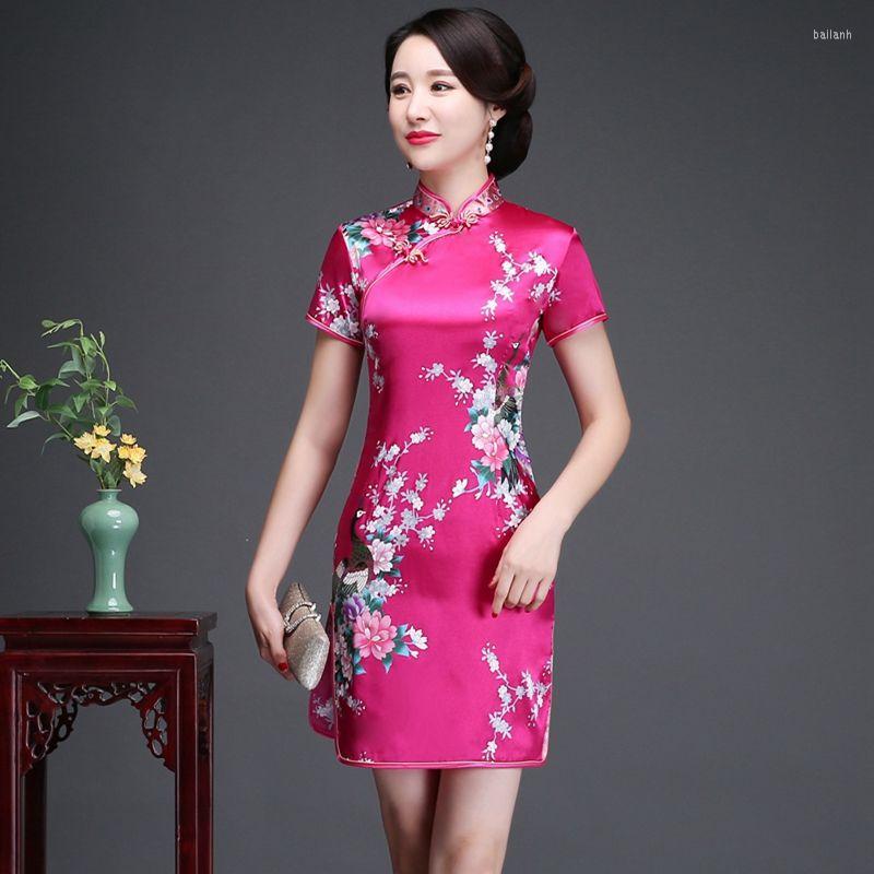 Ethnic Clothing Chinese Qipao Cheongsam Peacock Print Traditional Dress Sexy Split Qi Pao Mini Women Elegant Female
Ethnic Clothing Chinese Qipao Cheongsam Peacock Print Traditional Dress Sexy Split Qi Pao Mini Women Elegant Female