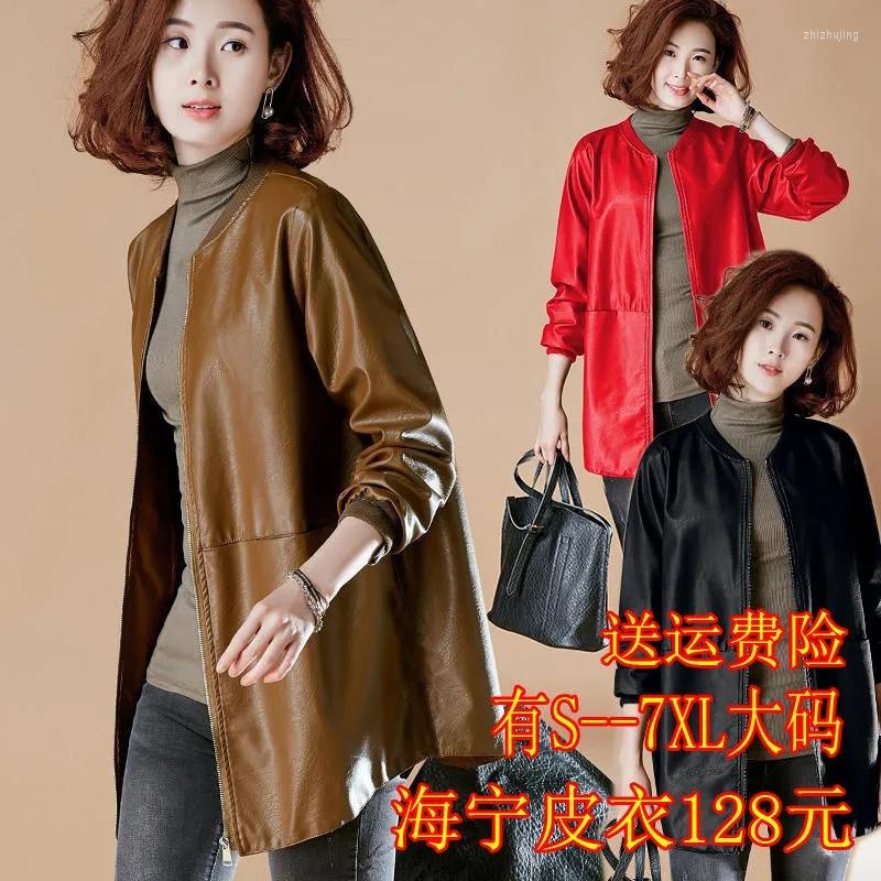 Women' Leather -7XL Mid-Long Faux Jacket Women 2022 Spring Autumn Korean Loose Baseball Uniform PU Coat Windbreaker Zipper, Brown
Women' Leather -7XL Mid-Long Faux Jacket Women 2022 Spring Autumn Korean Loose Baseball Uniform PU Coat Windbreaker Zipper, Brown
