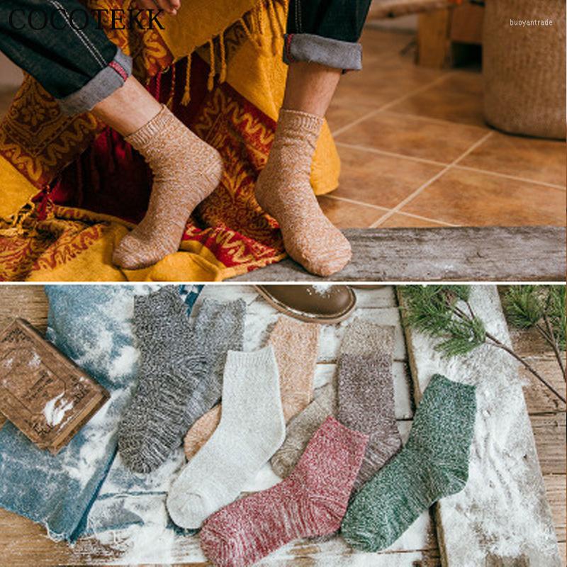 Men's Socks COCOTEKK 2022 Trend Casual Soft Breathable Cotton Men Funny Happy Bar Simple Solid Color Crew Business, Style 4
Men's Socks COCOTEKK 2022 Trend Casual Soft Breathable Cotton Men Funny Happy Bar Simple Solid Color Crew Business, Style 4