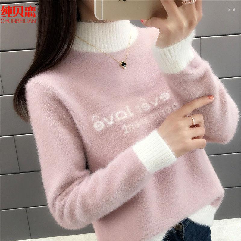 Women' Sweaters Woman Chandails Sweater Turtleneck Autumn And Winter Short Loose Knitted, Pink
Women' Sweaters Woman Chandails Sweater Turtleneck Autumn And Winter Short Loose Knitted, Pink