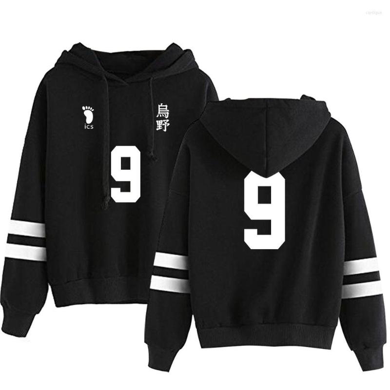 Men's Hoodies Haikyuu Oversized Print Sweatshirt For Men Top Clothes Winter Men's Full Sleeve, A15524
Men's Hoodies Haikyuu Oversized Print Sweatshirt For Men Top Clothes Winter Men's Full Sleeve, A15524