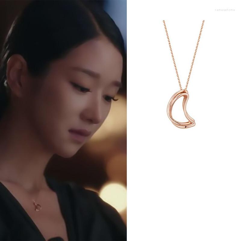 Pendant Necklaces Korean TV Star Necklace For Women Moon Shap Clavicle Chain Fashion Jewelry Gift Long