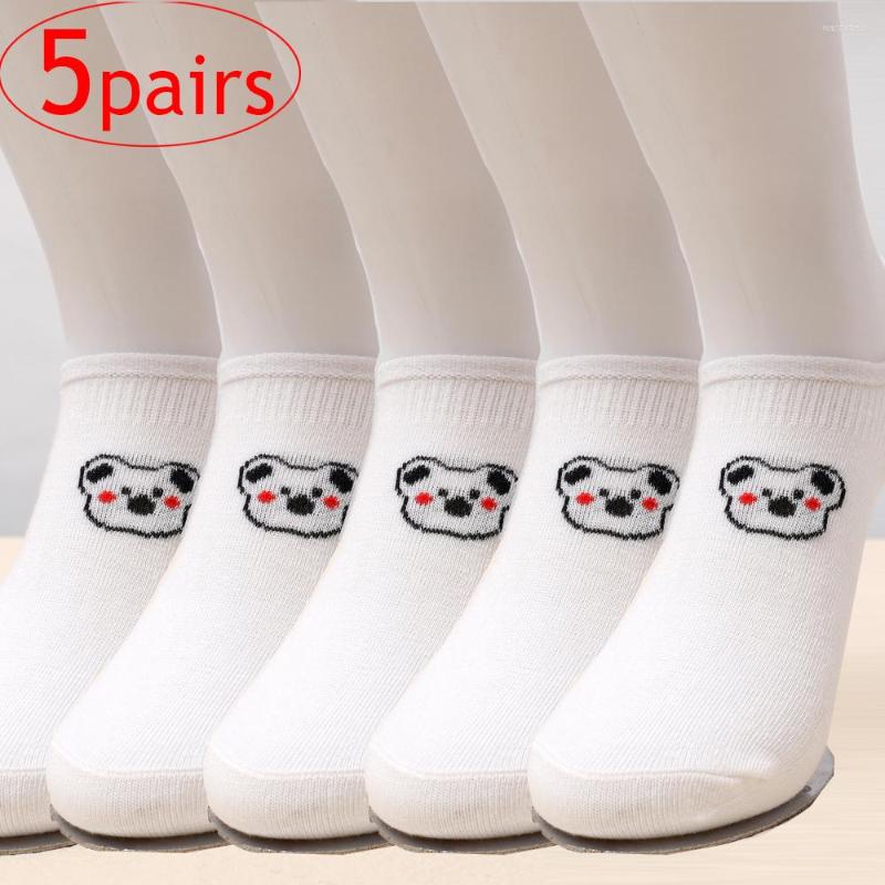 

Women Socks 5Pairs Cute Animal Low Cut Summer Ankle Sock Short Non-slip Invisible Boat Breathable Elastic Sox Men, 1pair