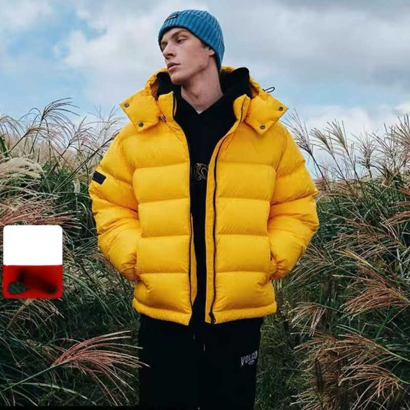Winter Nocta yellow down jacket men's designer down jacket back large thick bread jacket Fashion warm parka for men and women
Winter Nocta yellow down jacket men's designer down jacket back large thick bread jacket Fashion warm parka for men and women