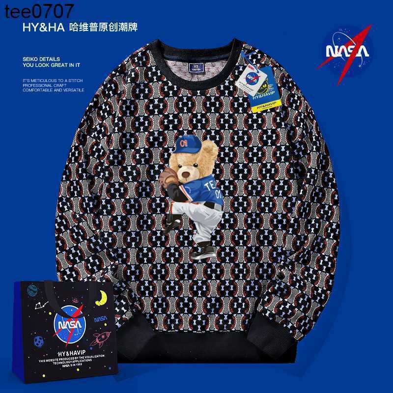 High quality classic Hoodies couple's clothing autumn NASA couple's clothing autumn 2022 new fashion trend printed men's clothing, Xwq01-nasa bear pitcher - grey
High quality classic Hoodies couple's clothing autumn NASA couple's clothing autumn 2022 new fashion trend printed men's clothing, Xwq01-nasa bear pitcher - grey