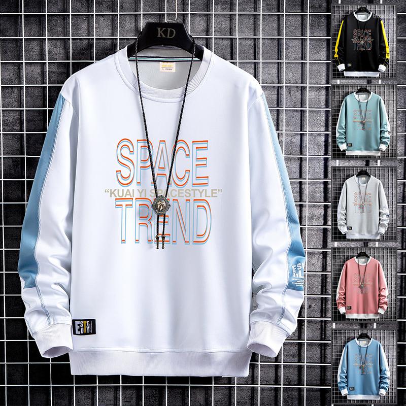 Men's Hoodies Mens Casual Sweatshirts Hoodie Men FakeMulti Color O-Neck Fashion Harajuku Style Male Sweatshirt WY8225, Black
Men's Hoodies Mens Casual Sweatshirts Hoodie Men FakeMulti Color O-Neck Fashion Harajuku Style Male Sweatshirt WY8225, Black