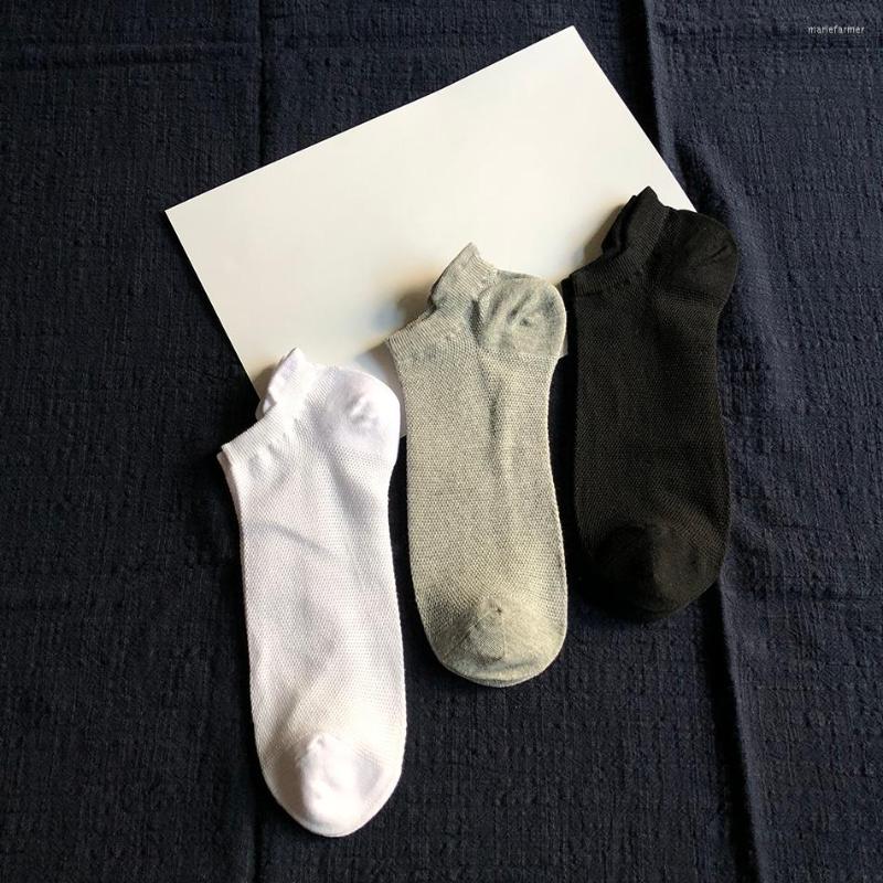 Men's Socks 3 Pairs Men Ankle High Quality Solid Color Mesh Breathable Cotton Cushion Low Cut Short Summer Sports Quick Dry, Black
Men's Socks 3 Pairs Men Ankle High Quality Solid Color Mesh Breathable Cotton Cushion Low Cut Short Summer Sports Quick Dry, Black