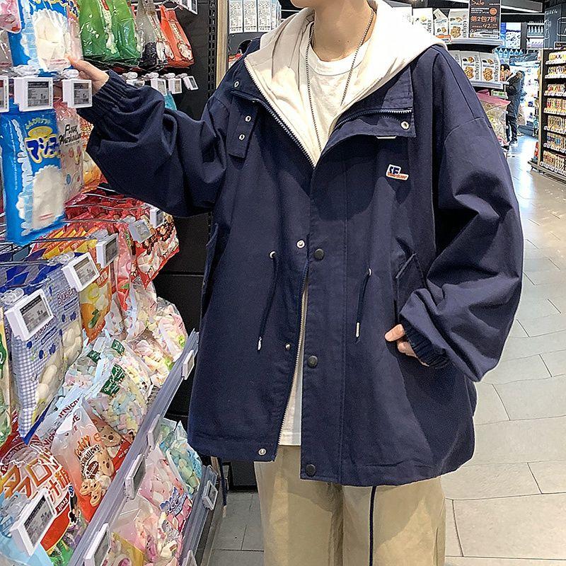 Men' Down Fake Two-piece Overalls 2022 Spring And Autumn Ins Student Korean Fashion Loose Jacket, White
Men' Down Fake Two-piece Overalls 2022 Spring And Autumn Ins Student Korean Fashion Loose Jacket, White