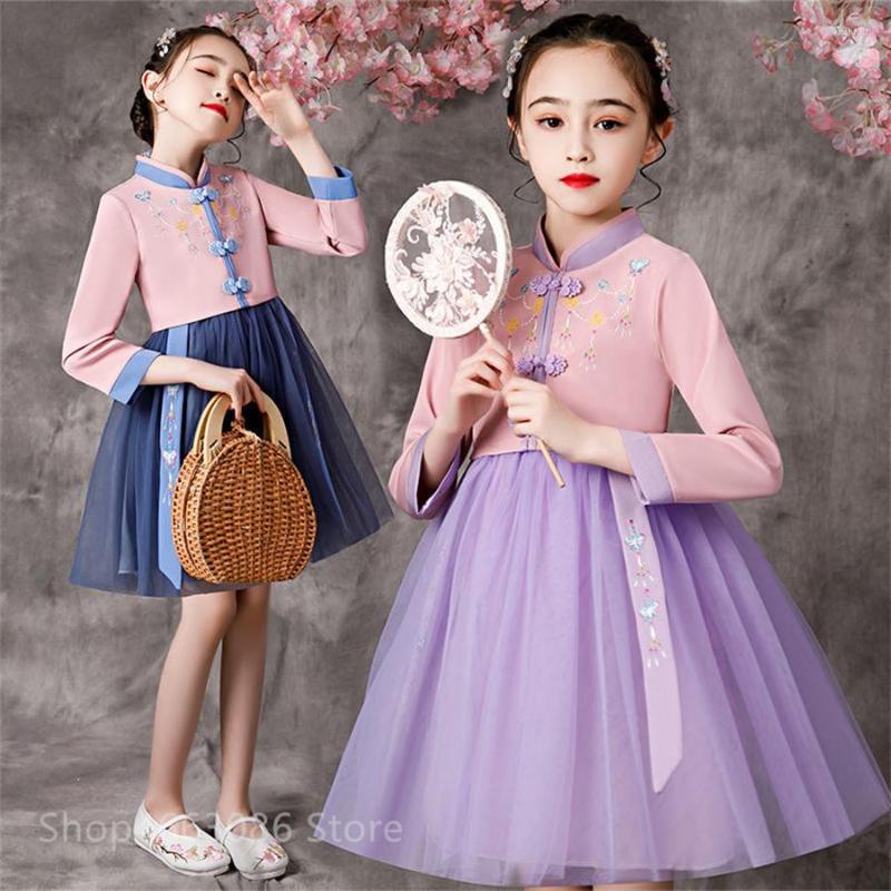 Girl Dresses Elegant Flower Girls Vintage Kids Chinese Clothes Traditional Garments For Child 110-160, Picture shown
Girl Dresses Elegant Flower Girls Vintage Kids Chinese Clothes Traditional Garments For Child 110-160, Picture shown