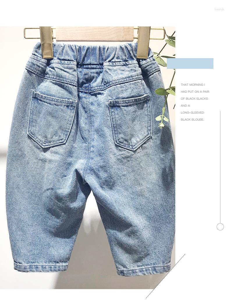 Jeans Boys' 2022 Spring Korean Loose Denim Pants Children's Thin Casual Cowboy Kids Trousers, Blue