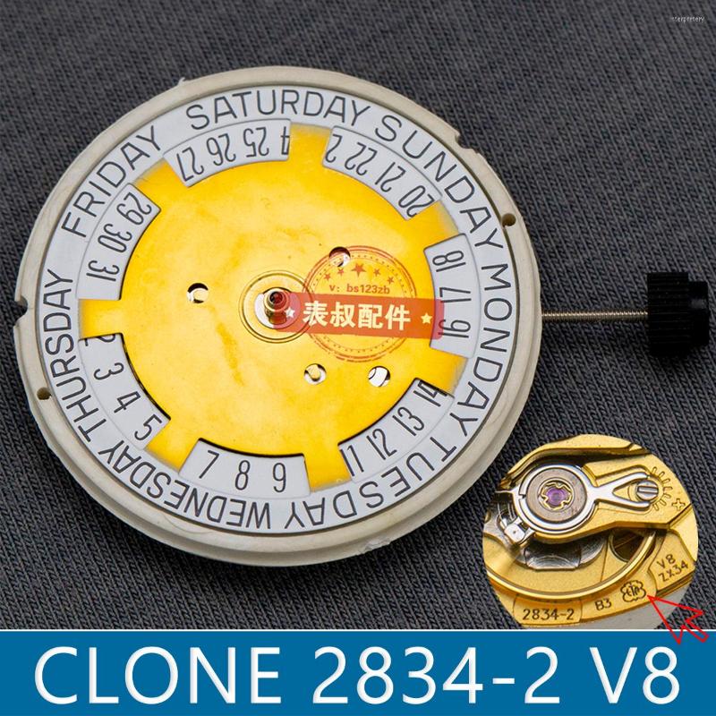 Watch Repair Kits Premium ETA Clone 2834-2 Automatic Mechanical Movement V8 Engraved Mechanism Modification Replacement Seagull 2834 Top
Watch Repair Kits Premium ETA Clone 2834-2 Automatic Mechanical Movement V8 Engraved Mechanism Modification Replacement Seagull 2834 Top
