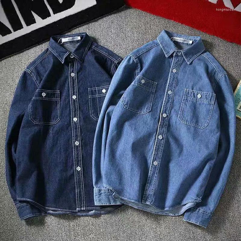 Men's Casual Shirts Men's Long-sleeved Denim Shirt Fashion Brand Classic Retro Pocket Decoration Business Spring And Autumn Tops 4231008, Blue
Men's Casual Shirts Men's Long-sleeved Denim Shirt Fashion Brand Classic Retro Pocket Decoration Business Spring And Autumn Tops 4231008, Blue