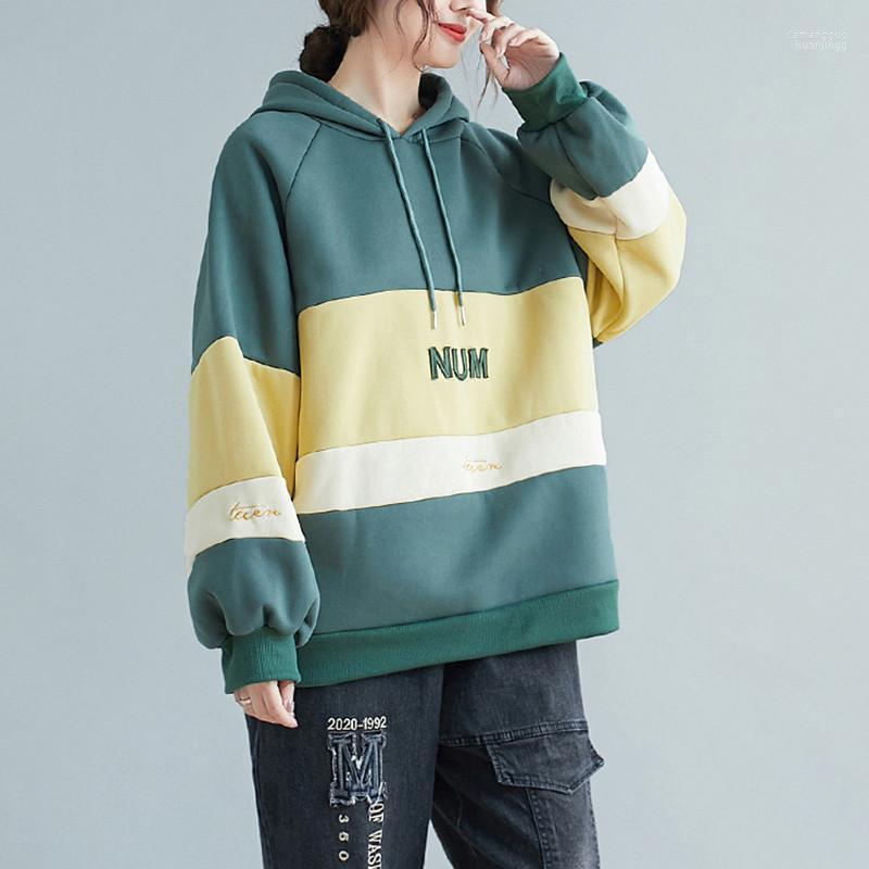 Women's Hoodies Johnature Casual Pullover Patchwork Loose Women 2022 Winter Hooded Collar Thicken Warm Female Sweatshirts Women's &, Green
Women's Hoodies Johnature Casual Pullover Patchwork Loose Women 2022 Winter Hooded Collar Thicken Warm Female Sweatshirts Women's &, Green