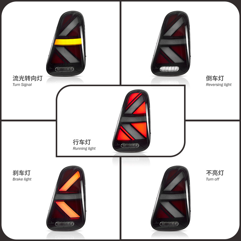 Car Taillights for BMW Mini MINI R50 2001-2006 Steering LED Tail Light Assembly Reversing Brake Lights
