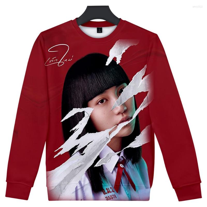 Men's Hoodies Girl From Nowhere 2 3D Print Autumn And Winter Holiday Passionate Style Men/Women Casual Kawaii Punk Round, As shown
Men's Hoodies Girl From Nowhere 2 3D Print Autumn And Winter Holiday Passionate Style Men/Women Casual Kawaii Punk Round, As shown