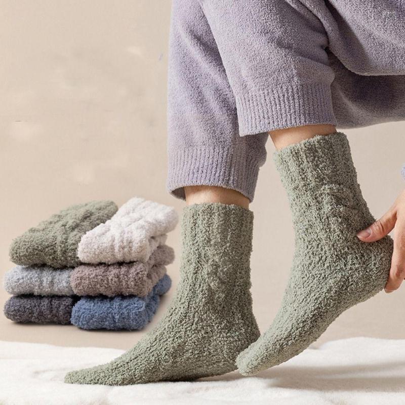 Men's Socks Harajuku Cute Casual Thickened Coral Fleece Women's Soft And Comfortable Velvet Warm Medium Tube, White
Men's Socks Harajuku Cute Casual Thickened Coral Fleece Women's Soft And Comfortable Velvet Warm Medium Tube, White