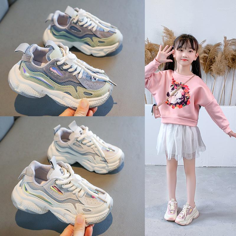Athletic Shoes High Quality Children Chunky Sneakers Kids Girls Boys Breathable Leather Tennis Colorful Winter Autumn Fashion Sport, Gray
Athletic Shoes High Quality Children Chunky Sneakers Kids Girls Boys Breathable Leather Tennis Colorful Winter Autumn Fashion Sport, Gray