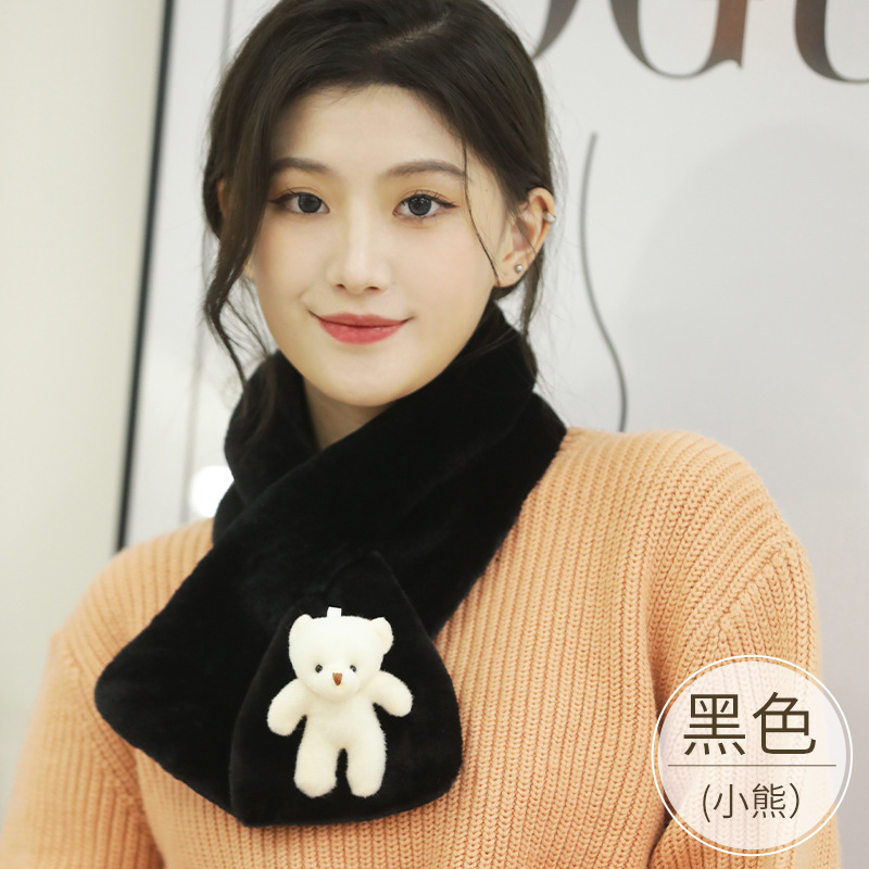 Bear Children's Scarf Female Winter With Pure Color Imitation Rabbit Fur Plush Neck Cover anti-cold Warm Outdoor Wind Protection Neck Scarfs, White
Bear Children's Scarf Female Winter With Pure Color Imitation Rabbit Fur Plush Neck Cover anti-cold Warm Outdoor Wind Protection Neck Scarfs, White