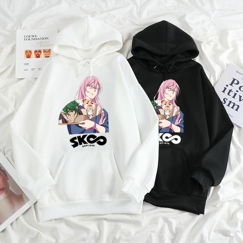 Men's Hoodies Japan Anime Sk8 The Infinity Langa Men Hoodie Hip Hop Loose Fleece Male Clothes Sweatshirt Unisex Streetwear Oversize Tee Top, Black
Men's Hoodies Japan Anime Sk8 The Infinity Langa Men Hoodie Hip Hop Loose Fleece Male Clothes Sweatshirt Unisex Streetwear Oversize Tee Top, Black